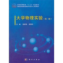 ��W(xu��)���팍(sh��)�(y��n)���ڶ��棩