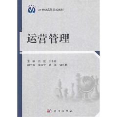 �\(y��n)�I(y��ng)����