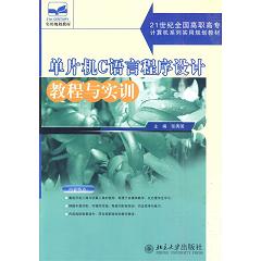 ��Ƭ�C(j��)C�Z�Գ����O(sh��)Ӌ�̳��c��(sh��)Ӗ(x��n)