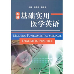 �¾����A(ch��)��(sh��)���t(y��)�W(xu��)Ӣ�Z(y��)