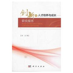 ��(chu��ng)�����˲����B(y��ng)�c���L�о����