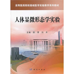 ���w�@΢�ΑB(t��i)�W(xu��)��(sh��)�(y��n)