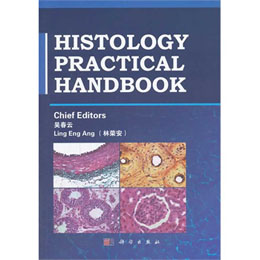 �M����̥�W(xu��)��(sh��)�(y��n)�փ�(c��)��Ӣ�İ棩