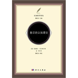 ���R(sh��)���J(r��n)֪��Փ