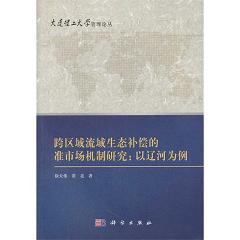 ��^(q��)���������B(t��i)�a(b��)��?sh��)Ĝ?zh��n)�Ј�(ch��ng)�C(j��)���о������|�Ӟ���