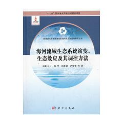 �����������B(t��i)ϵ�y(t��ng)��׃�����B(t��i)Ч��(y��ng)�����{(di��o)�ط���