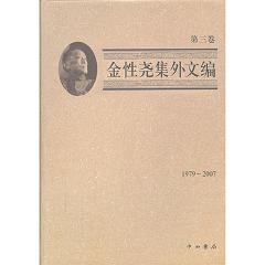 ���Ԉ����ľ�����������