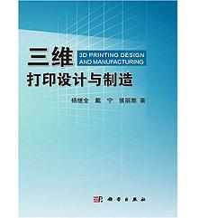 ���S��ӡ�O(sh��)Ӌ�c����