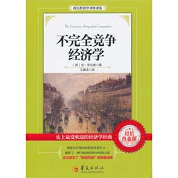 ����ȫ������(j��ng)��(j��)�W(xu��)