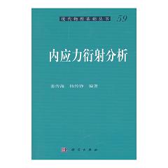 ��(n��i)��(y��ng)���������