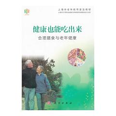 ����Ҳ�ܳԳ���(l��i) 