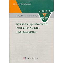 �S�C���g�Y(ji��)��(g��u)�NȺϵ�y(t��ng)��Ӣ�İ棩