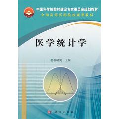 �t(y��)�W(xu��)�y(t��ng)Ӌ(j��)�W(xu��)