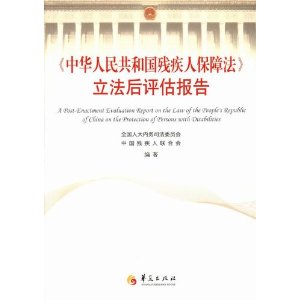 �����A���񹲺͇������˱��Ϸ����������u�����