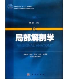 �ֲ����ʌW(xu��)