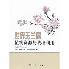 �������m��ֲ���YԴ�c�������� 