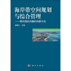 ���������gҎ(gu��)���c�C�Ϲ������������چ�(w��n)�}�Ą�(chu��ng)�·���