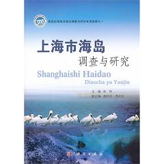 �Ϻ��к��u�{(di��o)���c�о� 