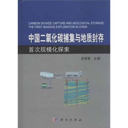 �Ї�(gu��)������̼�����c���|(zh��)����״�Ҏ(gu��)����̽��