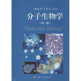 ��������W(xu��)���ڶ��棩