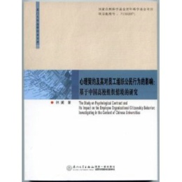 ���ӌW(xu��)���b��2011��2012��  