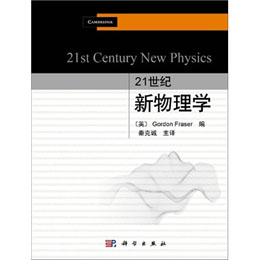 21���o(j��)������W(xu��)