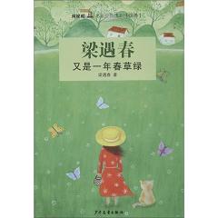 ����һ�괺�ݾG�Ї�(gu��)�� 