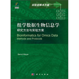 �M�W(xu��)��(sh��)��(j��)������Ϣ�W(xu��)���о������c��(sh��)�(y��n)��������(d��o)�x�棩