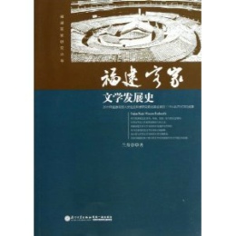 �����ͼ��ČW(xu��)�l(f��)չ�� 