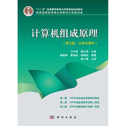 Ӌ��C�M��ԭ��������桤���w���̲ģ�������P��