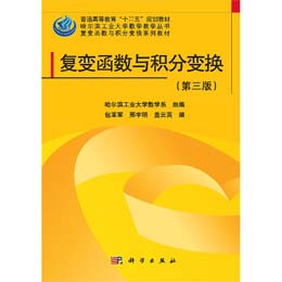 ��(f��)׃����(sh��)�c�e��׃�Q�������棩