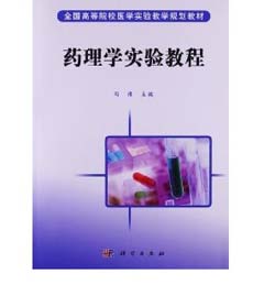 ˎ��W(xu��)��(sh��)�(y��n)�̳�