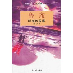  ���Ĺ���