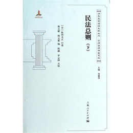 �񷨿��t���£�(�������ɌW�ùPӛ)