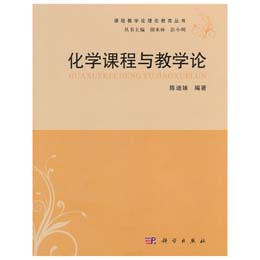 ���W(xu��)�n���c�̌W(xu��)Փ