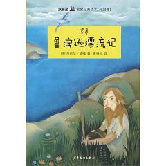 ���I�dƯ��ӛ