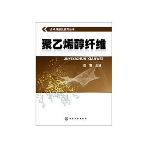 �ϳ��w�S����(y��ng)�Å���--����ϩ���w�S