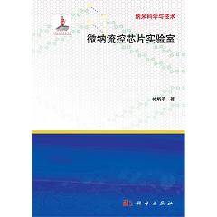 ΢�{����оƬ��(sh��)�(y��n)��