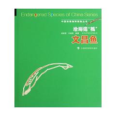 �溣�z���¡����Ĳ��~(�Ї���ϡ��N̽�؅���)