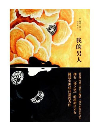 �ҵ�����