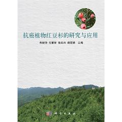 ����ֲ��t��ɼ���о��c����