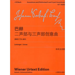 �ͺն����c������(chu��ng)������BWV772-801��