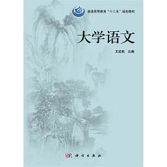 ��W(xu��)�Z(y��)��