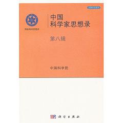 �Ї�(gu��)�ƌW(xu��)��˼��䛣��ڰ�݋��