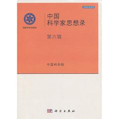 �Ї��ƌW(xu��)��˼��죨����݋��