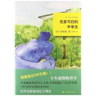 �o�ҿɚw���ЌW(xu��)��