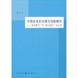 �Ї���I(y��)�������c��(chu��ng)��ģʽ���c����Ӣģʽ���͡�����ģʽ���ı��^