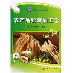 �r(n��ng)�a(ch��n)Ʒ�A�ؼӹ��W