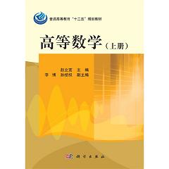 �ߵȔ�(sh��)�W�������ԣ�