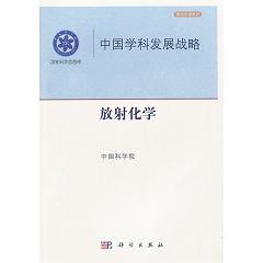 �Ї��W(xu��)�ưl(f��)չ��(zh��n)��  ���仯�W(xu��)